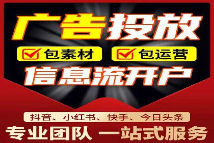 教育行业SEM关键词策略及成功提升招生率的案例